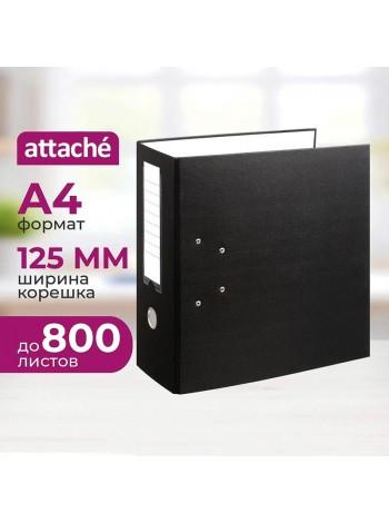 Attache Папка-регистратор PVC, корешок 125 мм