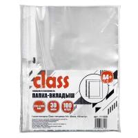 Class Папка-вкладыш глянцевые А4+, 30мкм, 100 шт/уп.