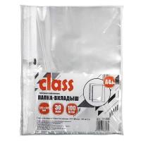 Class Папка-вкладыш тисненые А4+, 30мкм, 100 шт/уп.