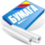 Бумага и бумажная продукция