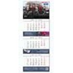 Календари настенные