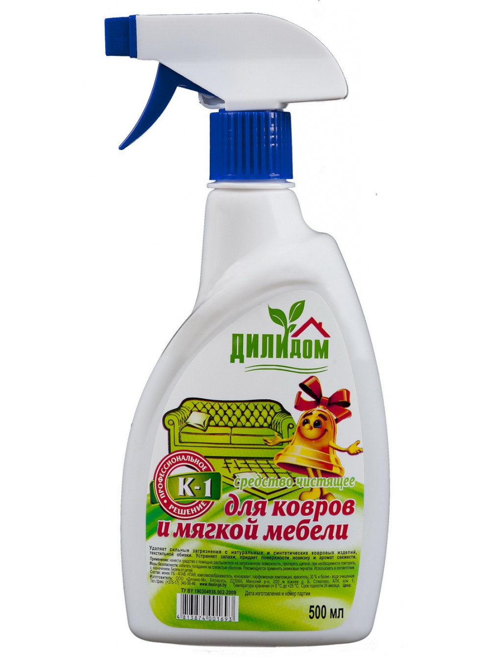 Biofur средство для ухода за Biofur средство для ухода за